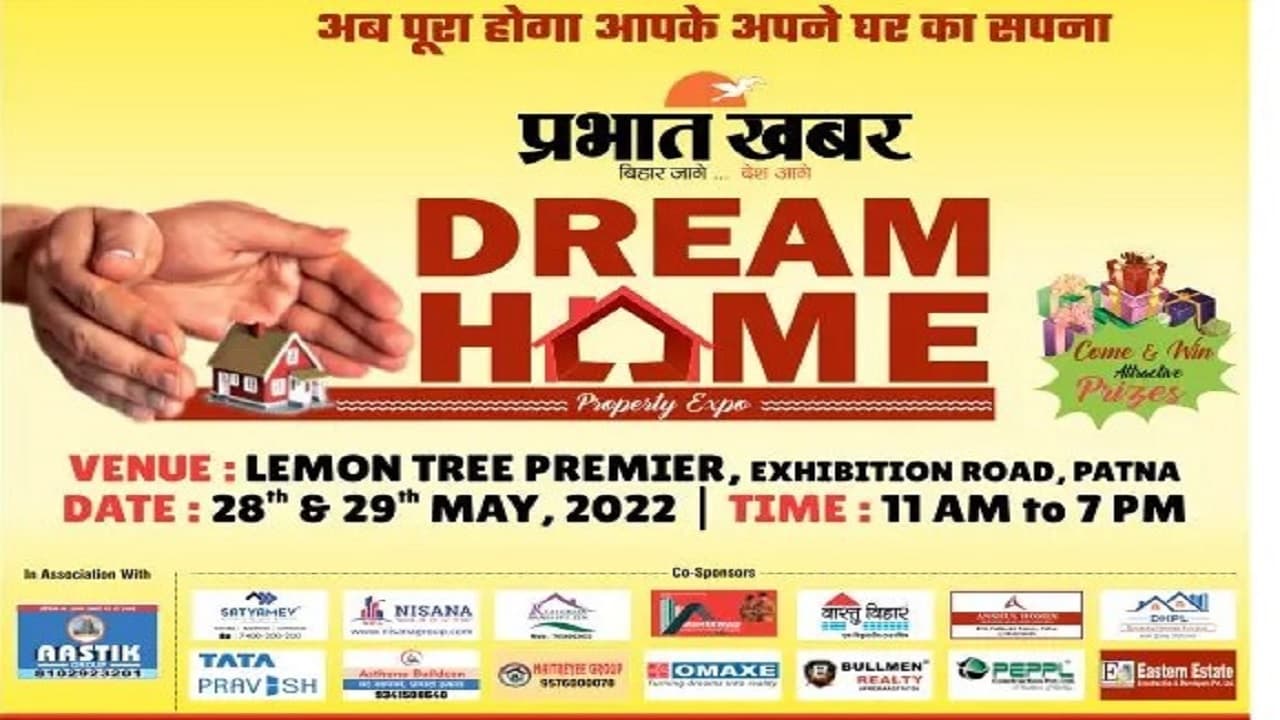 पटना में प्रभात खबर का प्रॉपर्टी एक्सपो 28 और 29 मई को, अब आपके फ्लैट और घर का सपना होगा पूरा