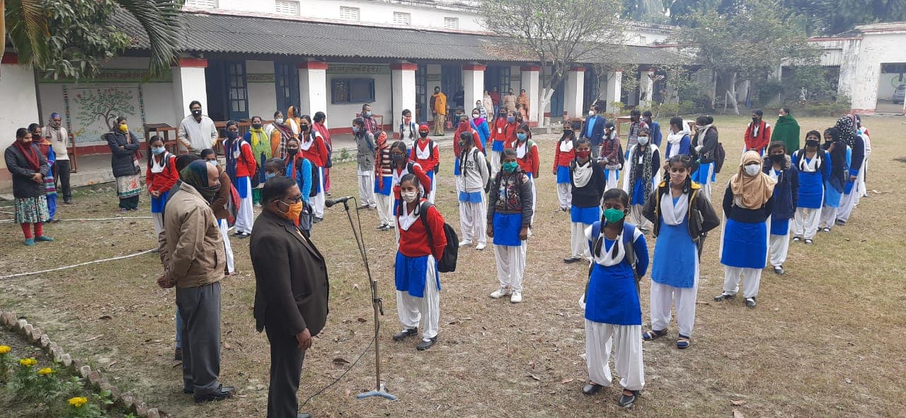 School Reopen: बिहार में खुल गए स्कूल, लेकिन क्लास नहीं आ रहे छात्र! अब BEST App से निगरानी करेंगे अधिकारी