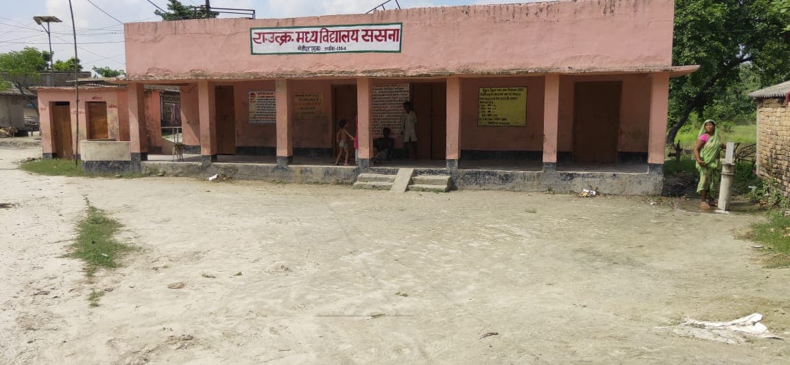 Muzaffarpur News: स्कूल में पढ़ाई के दौरान छज्जा गिरने से एक छात्र घायल, हादसे के बाद जागा प्रशासन