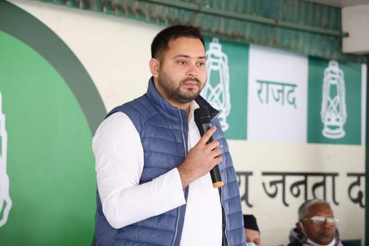 मोदी सरकार के Budget 2021 पर तेजस्वी यादव का अटैक, कहा- 'यह देश बेचने वाला बजट'