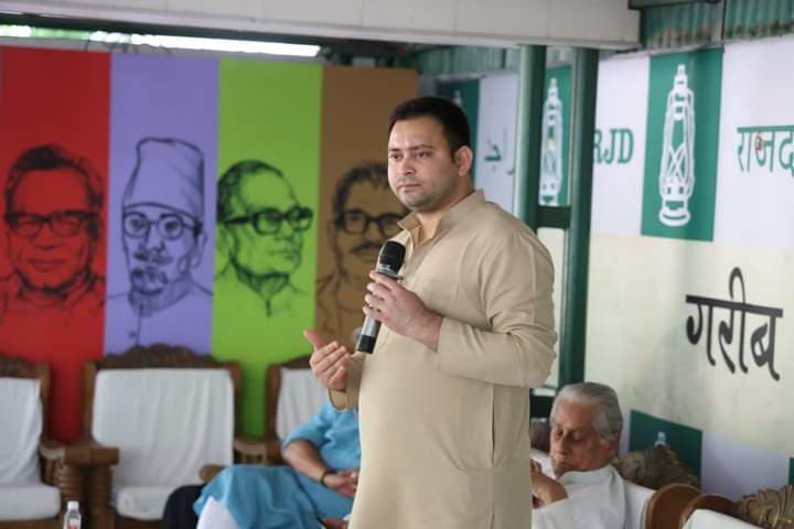 PM Modi के जन्मदिन पर मेगा वैक्सीनेशन ड्राइव को लेकर तेजस्वी यादव ने उठाए सवाल, नीतीश सरकार पर किया तीखा हमला