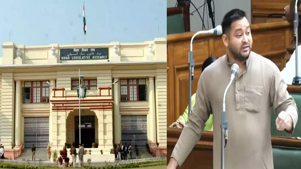 बिहार विधानसभा में आज पास होगा स्वास्थ्य विभाग का बजट, तेजस्वी यादव देंगे जवाब, दबरदस्त हंगामें के आसार