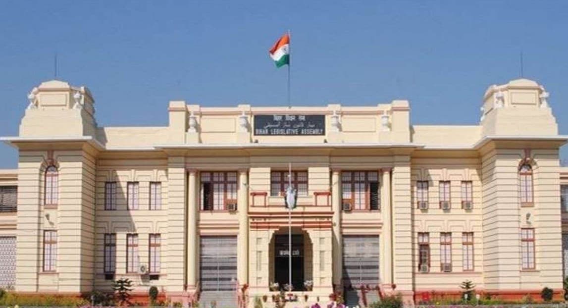 Bihar Result: बिहार की 7 सीटों पर होंगे उपचुनाव, 2 राज्यसभा सदस्य, 5 विधानमंडल के सदस्य बने सांसद
