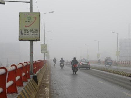 Bihar Weather: बिहार में बिगड़ा मौसम का मिजाज, पटना में तेज हवाओं के साथ बारिश शुरू