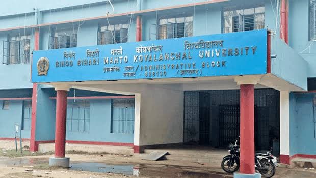 झारखंड में चार यूनिवर्सिटी में वीसी व दो यूनिवर्सिटी में प्रोवीसी होंगे नियुक्त, इस डेट तक करें ऑनलाइन अप्लाई