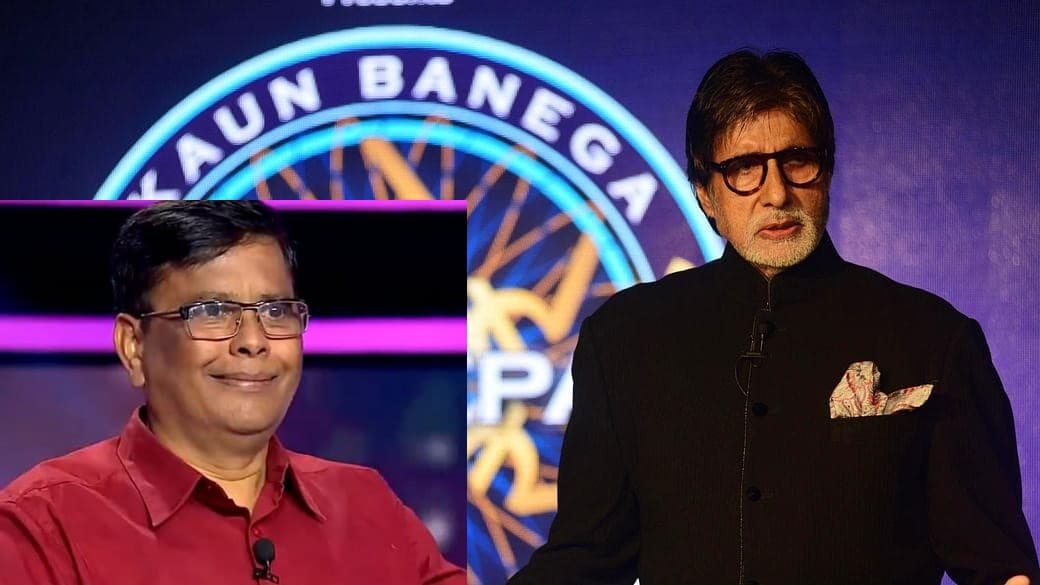 Kaun Banega Crorepati का हिस्सा बनना सपने के सच होने जैसा है: बिनोद कुमार