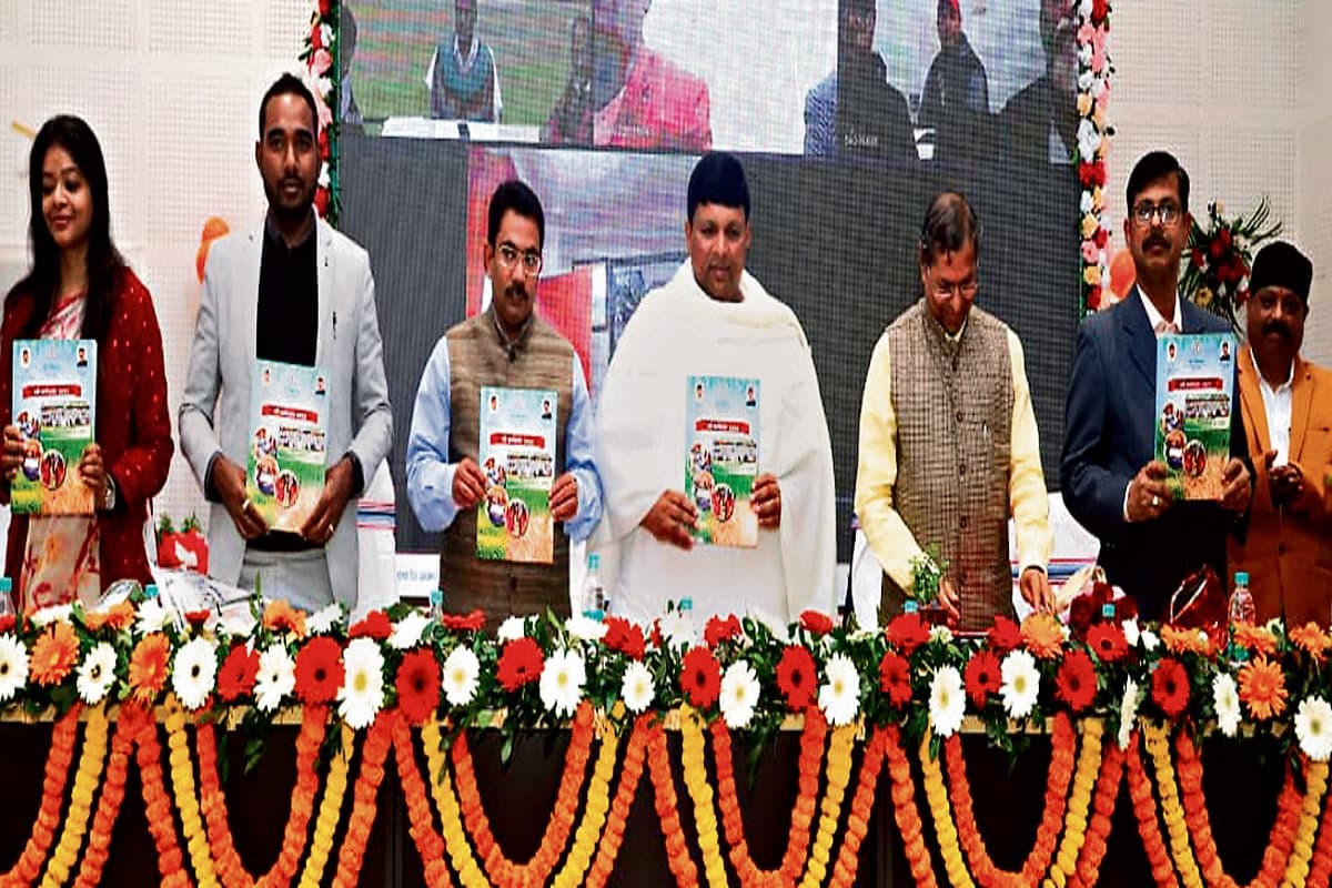 Jharkhand News: झारखंड में तैयार किये जायेंगे बिरसा किसान, कृषि विभाग की ये है तैयारी