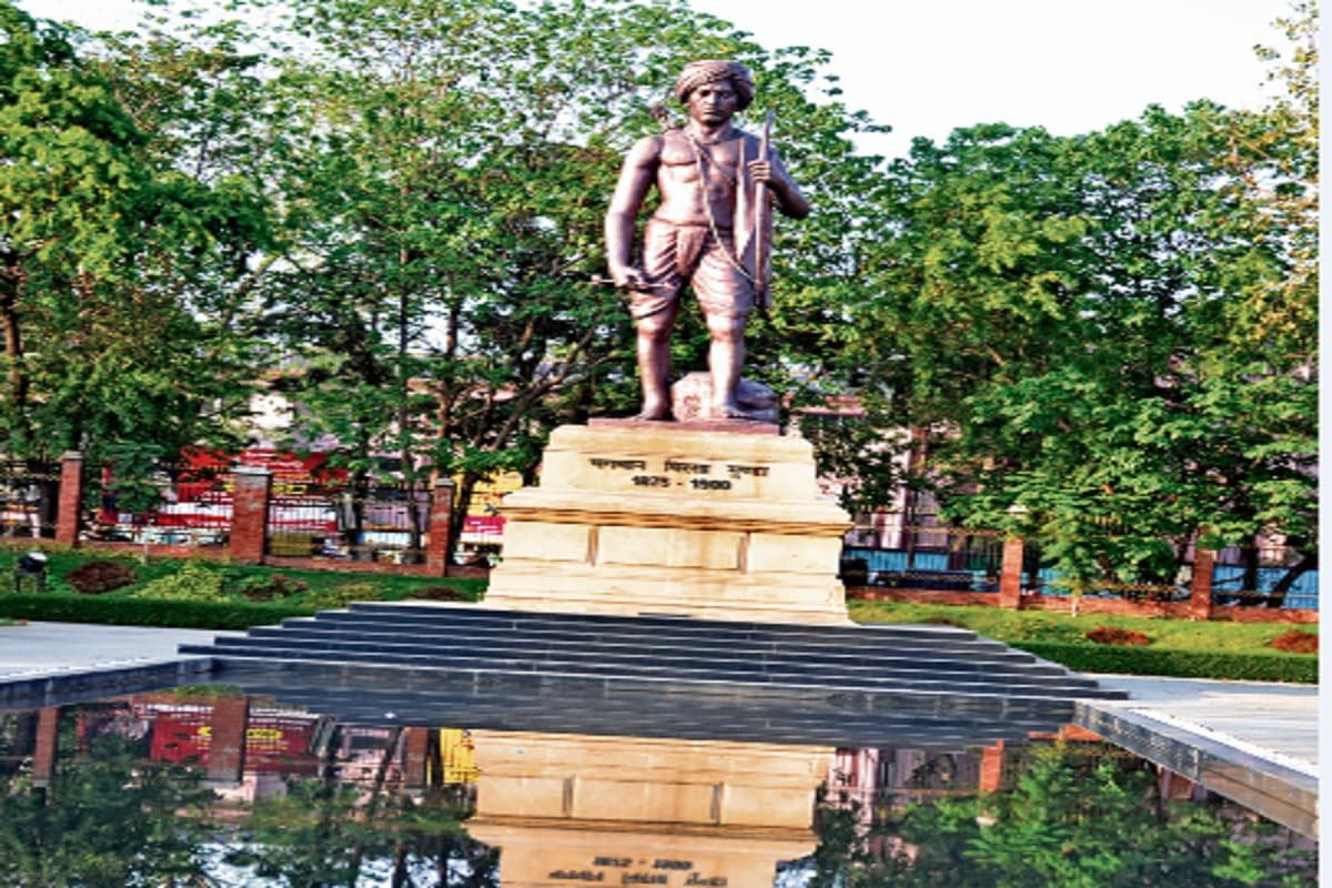 झारखंड की धरोहर के रूप में तैयार हो चुका है बिरसा मुंडा स्मृति उद्यान, यहां धरती आबा के मौजूद हैं निशां