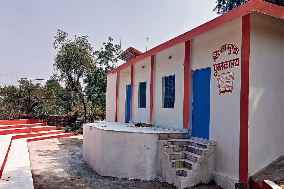 Jharkhand Foundation Day: बिरसा मुंडा के गांव में घर तो मिला, लेकिन पानी के लिए अब भी भटक रहे हैं लोग