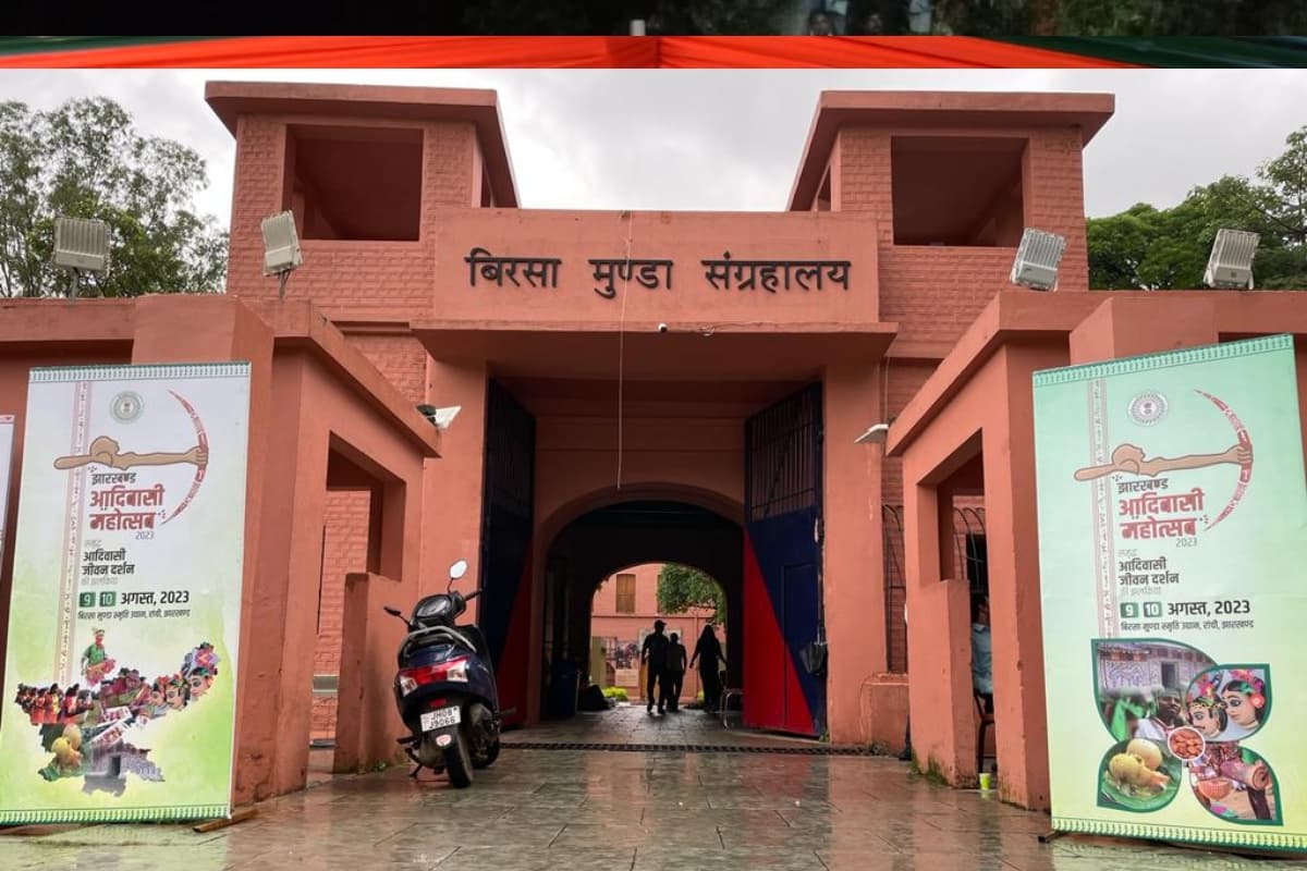 विश्व आदिवासी दिवस: झारखंड आदिवासी महोत्सव का ‘रीझ रंग रसिका’ रैली से होगा शानदार आगाज