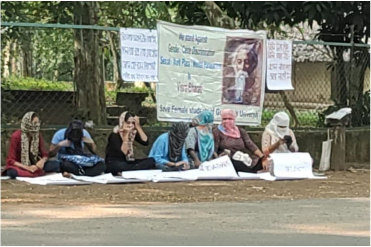 West Bengal : विश्वभारती की उदासीनता के खिलाफ छात्राओं ने भूख हड़ताल शुरू किया