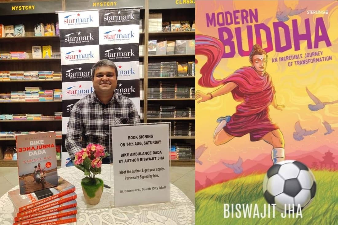 इंग्लिश के टीचर द्वारा रिजेक्ट किए गए बिश्वजीत झा ने लिखी है इंग्लिश बुक, जरूरतमंद बच्चों को भी पढ़ाे हैं