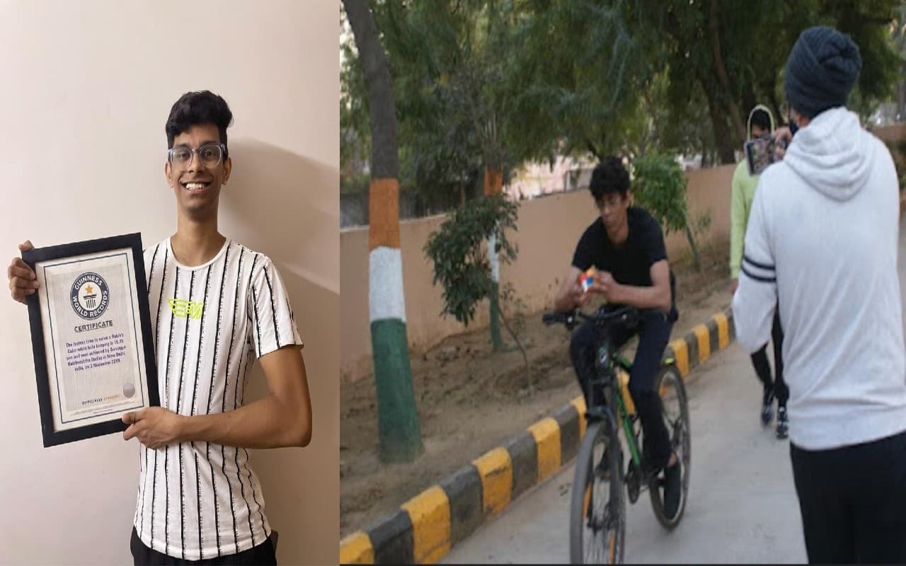 Special Story: BIT के सर्वज्ञ ने साइकिल चलाते हुए हल किया रूबिक क्यूब, गिनीज बुक ऑफ रिकॉर्ड में नाम दर्ज