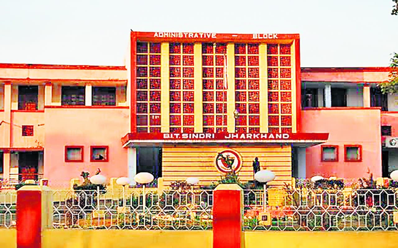 पॉलिटेक्निक के स्किल डेवलपमेंट के लिए हब बना बीआईटी सिंदरी, 5000 बी टेक स्टूडेंट अब तक हो चुके हैं ट्रेंड