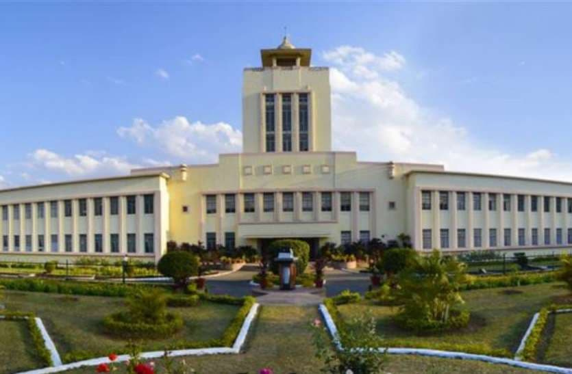 झारखंड के इन दो पंचायतों का BIT मेसरा करेगा विकास, बन रही है योजना, पायलट प्रोजेक्ट के तहत होगा काम