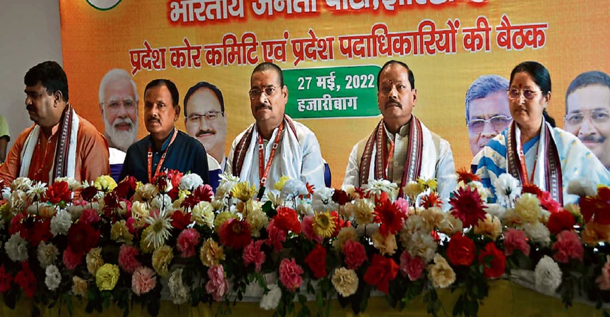 हेमंत सरकार के खिलाफ भाजपा फूंकेगी आंदोलन का बिगुल, पांच जून को आदिवासी महारैली से करेगी शुरूआत