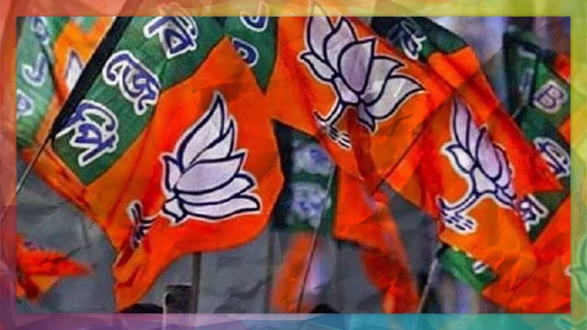 बरेलीः भाजपा संगठन की घोषणा 25 जुलाई तक होने की उम्मीद, जानिए पैनल में कितने लोगों का है नाम