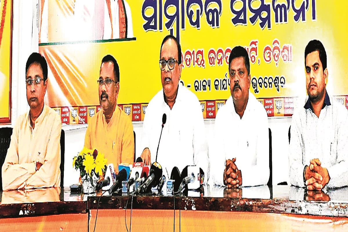 Election Result: जीत के बाद निकलेगा विजय जुलूस, चुनाव आयोग ने जारी की ये नई गाइडलाइन