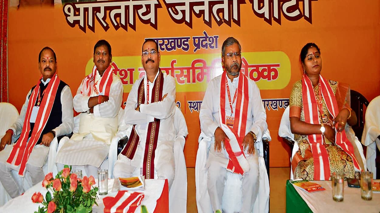 BJP का हेमंत सरकार पर गंभीर आरोप, कहा- भ्रष्टाचार के मामले में मधु कोड़ा से भी निकली आगे, अब करेंगे विदाई BJP का हेमंत सरकार पर गंभीर आरोप, कहा- भ्रष्टाचार के मामले में मधु कोड़ा से भी निकली आगे, अब करेंगे विदाई