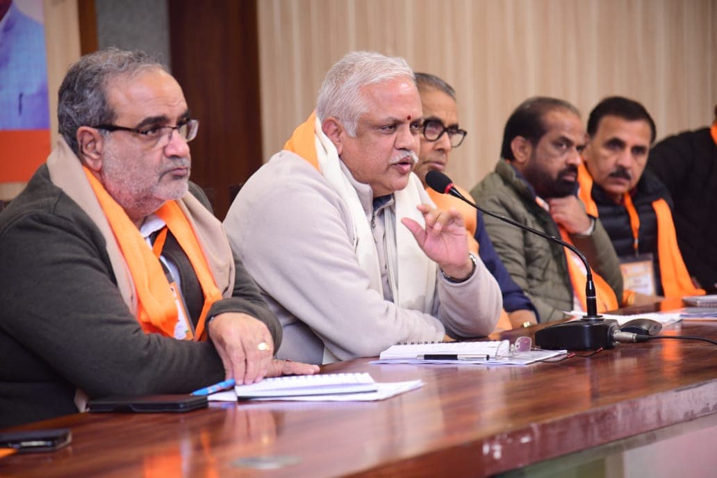 BJP: भूपेंद्र चौधरी की टीम में होंगे बड़े बदलाव, संगठन में 40 प्रतिशत नए चेहरों को मिलेगी जिम्मेदारी… BJP: भूपेंद्र चौधरी की टीम में होंगे बड़े बदलाव, संगठन में 40 प्रतिशत नए चेहरों को मिलेगी जिम्मेदारी…