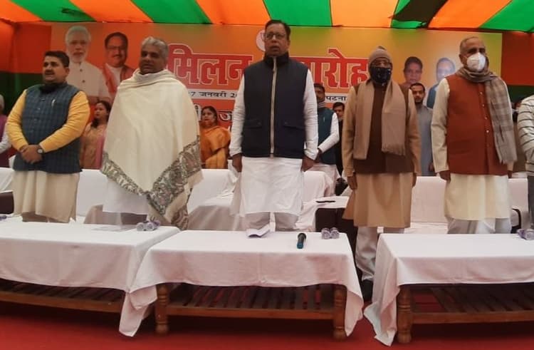 Bihar Politics: नीतीश कैबिनेट का विस्तार सही समय पर, बिहार को लाल झंडे वालों से रहना होगा सावधान, भूपेंद्र यादव का बयान