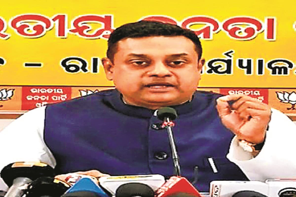 भाजपा ने ओडिशा सरकार पर जमीन हड़पने का लगाया आरोप