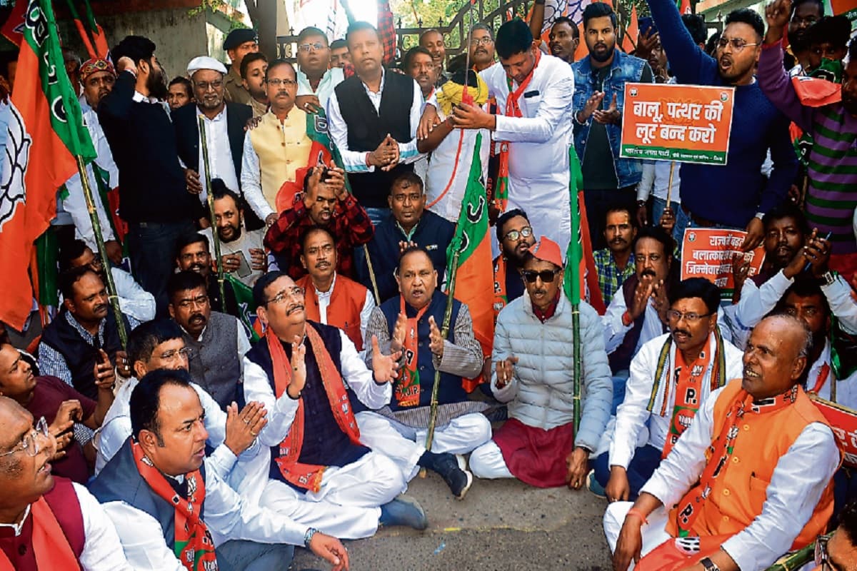 हेमंत सरकार के खिलाफ भाजपा ने की जन आक्रोश यात्रा, नेताओं ने कहा- विधि-व्यवस्था चौपट, भ्रष्टाचार चरम पर
