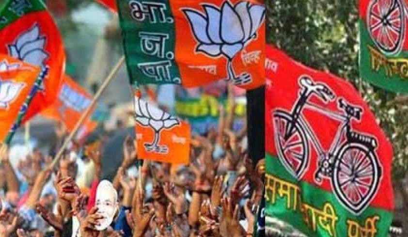 Zila Panchayat Adhyaksh chunav Update : 'पति की नौकरी का डर दिखाया, पार्टी को धोखा नहीं दिया', सपा की पूर्व जिला पंचायत प्रत्याशी मालती का भाजपा पर बड़ा आरोप