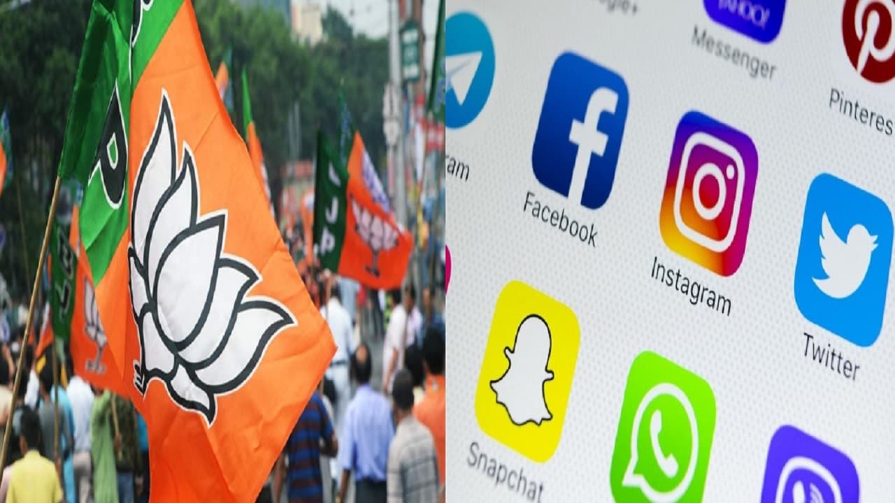 लोकसभा चुनाव 2024: बिहार में BJP IT Cell की बड़ी तैयारी शुरू, सोशल मीडिया को बड़ा हथियार बनाएगी भाजपा