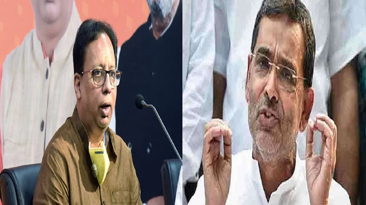 उपेंद्र कुशवाहा के बयानों पर बीजेपी प्रदेश अध्यक्ष का पलटवार, कहा- हमारे MLC देंगे इसका जवाब