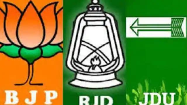 Bihar Election 2020: बिहार में ‘का बा’ के बाद ‘ई बा’ पर पॉलिटिक्स तेज, विपक्ष सरकार पर ऐसे साधा रहा है निशाना Bihar Election 2020: बिहार में ‘का बा’ के बाद ‘ई बा’ पर पॉलिटिक्स तेज, विपक्ष सरकार पर ऐसे साधा रहा है निशाना