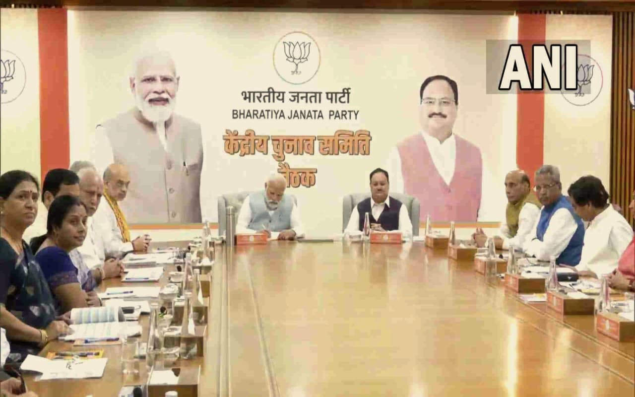 Karnataka Elections: उम्मीदवारों के नाम पर बीजेपी में मंथन जारी, जानें कब होगी पहली सूची की घोषणा