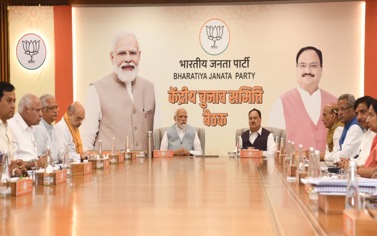 Karnataka Election: उम्मीदवारों के चयन के लिए बीजेपी में मंथन जारी, जानें कब जारी होगी पहली सूची
