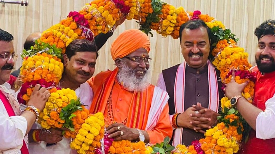 UP News: बीजेपी सांसद साक्षी महाराज को फोन पर मिली जान से मारने की धमकी, एक आरोपी गिरफ्तार UP News: बीजेपी सांसद साक्षी महाराज को फोन पर मिली जान से मारने की धमकी, एक आरोपी गिरफ्तार