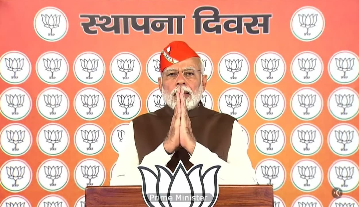 BJP Foundation Day: कार्यकर्ताओं से बोले नरेंद्र मोदी, बीजेपी का एक ही मूलमंत्र - एक भारत श्रेष्ठ भारत