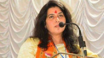 लिम्का बुक ऑफ रिकॉर्ड में दर्ज है इस महिला नेता का नाम, अब UP में BJP को चुनाव जिताने में करेंगी मदद लिम्का बुक ऑफ रिकॉर्ड में दर्ज है इस महिला नेता का नाम, अब UP में BJP को चुनाव जिताने में करेंगी मदद