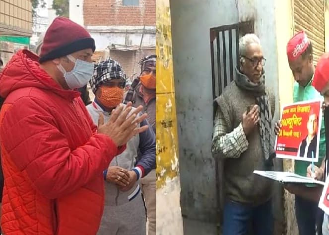 UP Election 2022: चुनाव प्रचार में जुटे सपा और भाजपायी, पार्टी के लिए वोट मांगने पहुंचे डोर-टू-डोर