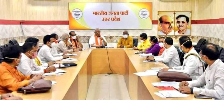 योगी सरकार के आधा दर्जन मंत्रियों पर टिकट कटने का खतरा! एंटी इनकंबेंसी खत्म करने के लिए BJP ने बनाई ये रणनीति