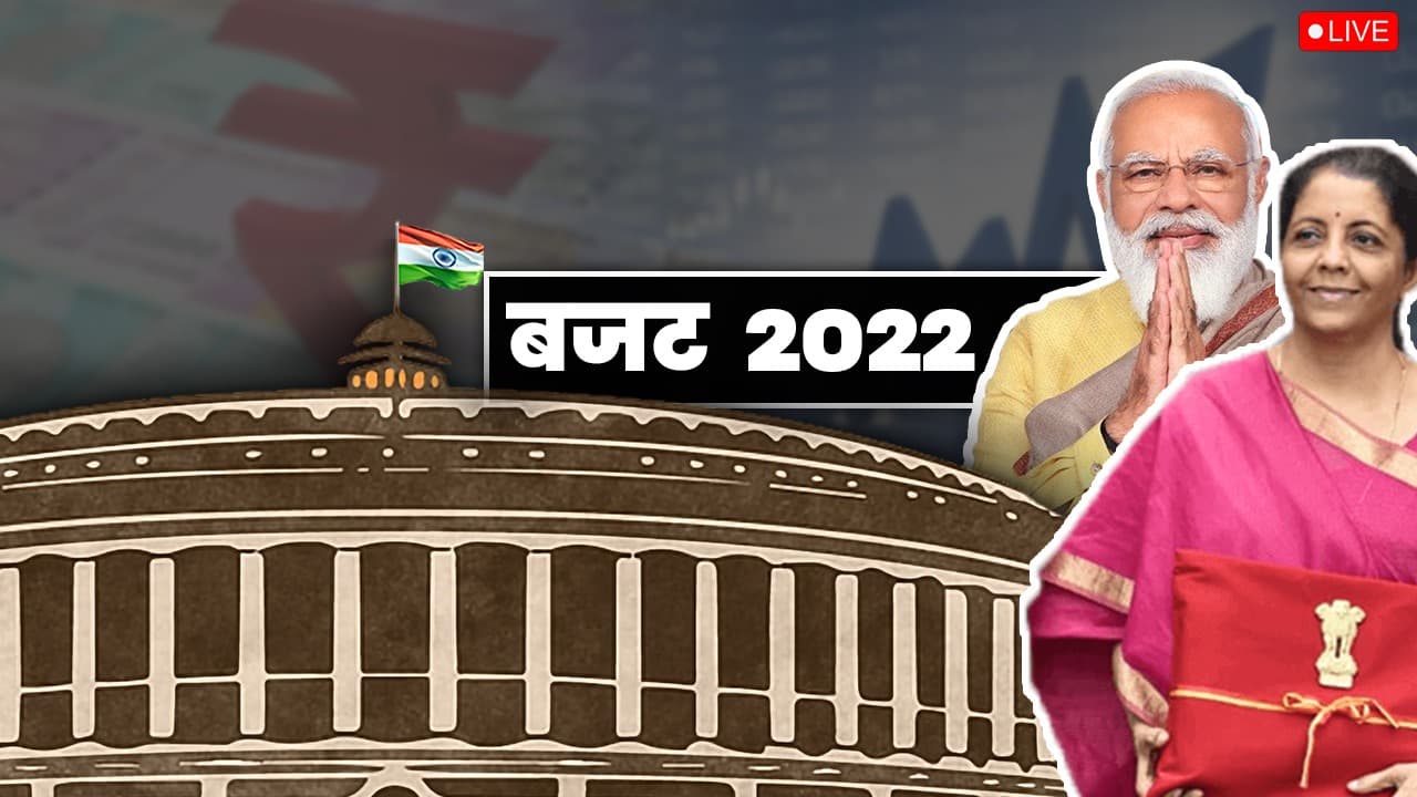Budget 2022 : निर्मला ने रक्षा क्षेत्र के लिए खोला पिटारा, चीन को घेरने की है बड़ी रणनीति