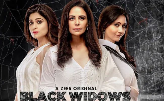 Black Widows Review : बदले की कहानी है ब्लैक विडोज