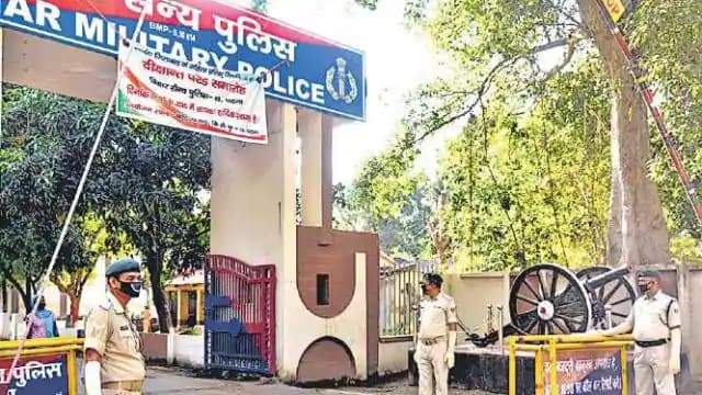 पटना : बीएमपी में महिला और पुरुष कांस्टेबल ने खुद को मारी गोली, जांच में जुटी पुलिस