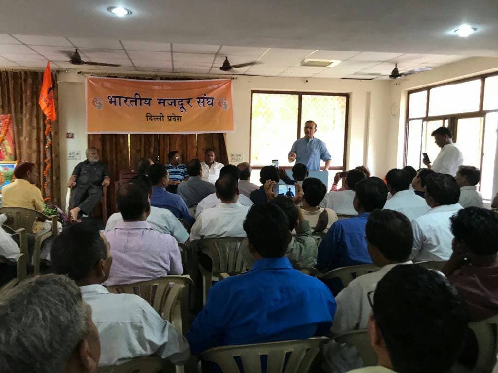 श्रम कानून में बदलाव के योगी-शिवराज के फैसले पर RSS के संगठन ने जताई नाराजगी