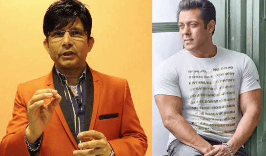 अपनी बात से पलटे KRK, सलमान खान को लेकर इशारों में बोले- यह आदमी अब मेरे पैर छुए लेकिन हर फिल्म का...