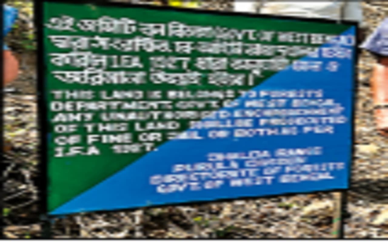 अंतरराज्यीय सीमा विवाद: सेवाती घाटी के झारखंडवाले हिस्से को अपना बताकर बंगाल ने लगाया बोर्ड, लोग नाराज