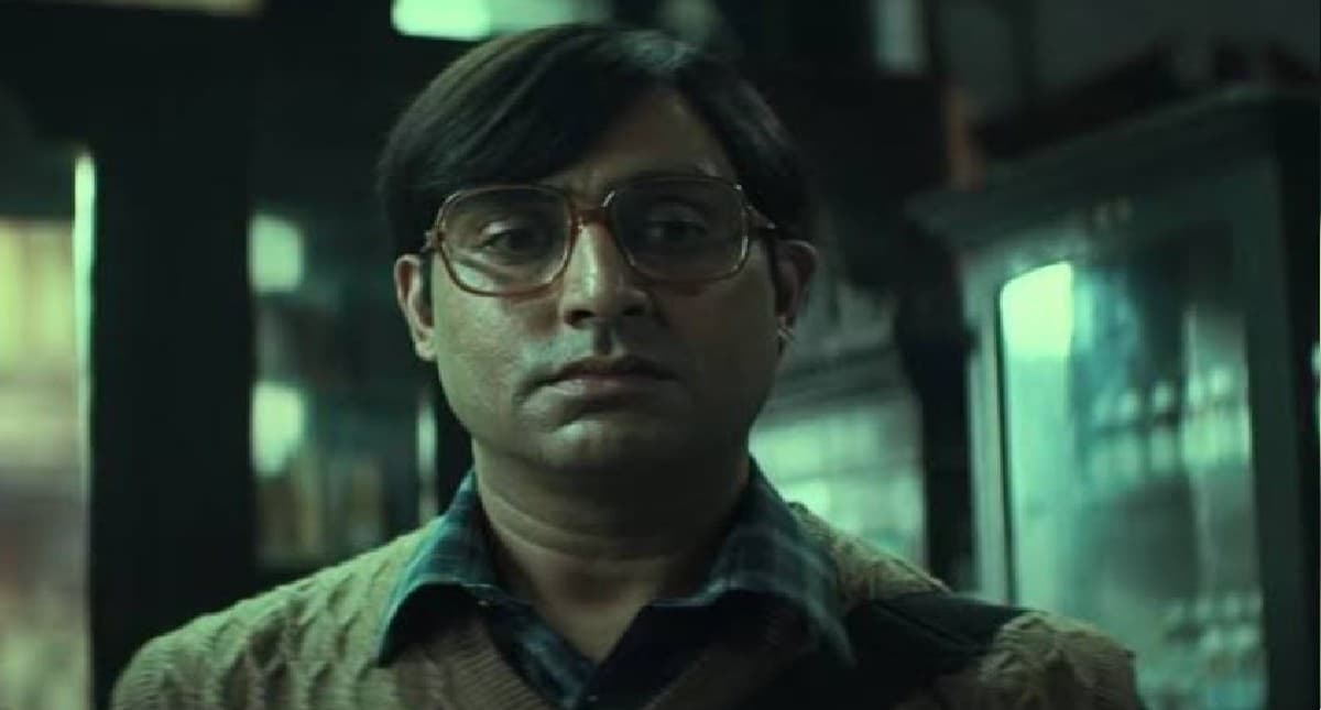 Bob Biswas Movie Review: इमोशन, सस्पेंस से भरपूर है ये फिल्म, अभिषेक बच्चन सुपारी किलर के रोल में खूब जमे