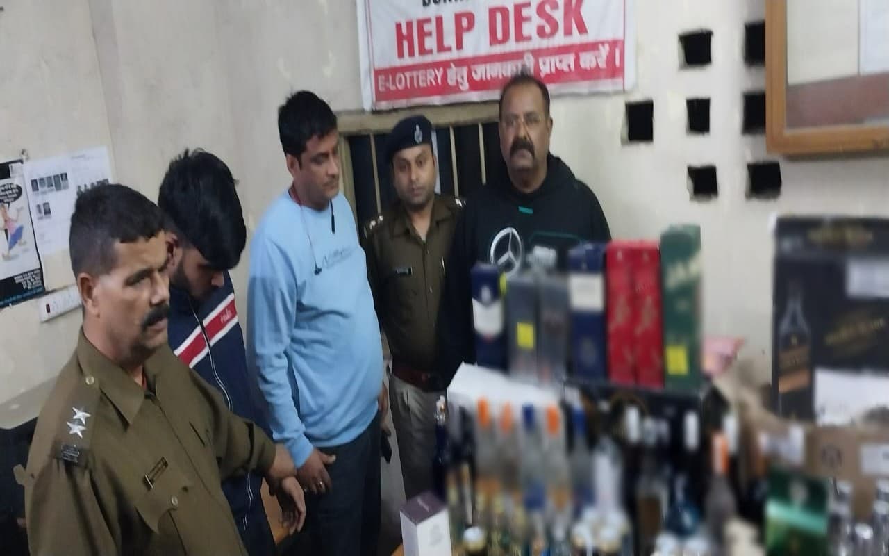 ड्राई डे के दिन बोकारो मॉल से हो रही थी शराब की डिलीवरी, 2 लोग हुए गिरफ्तार