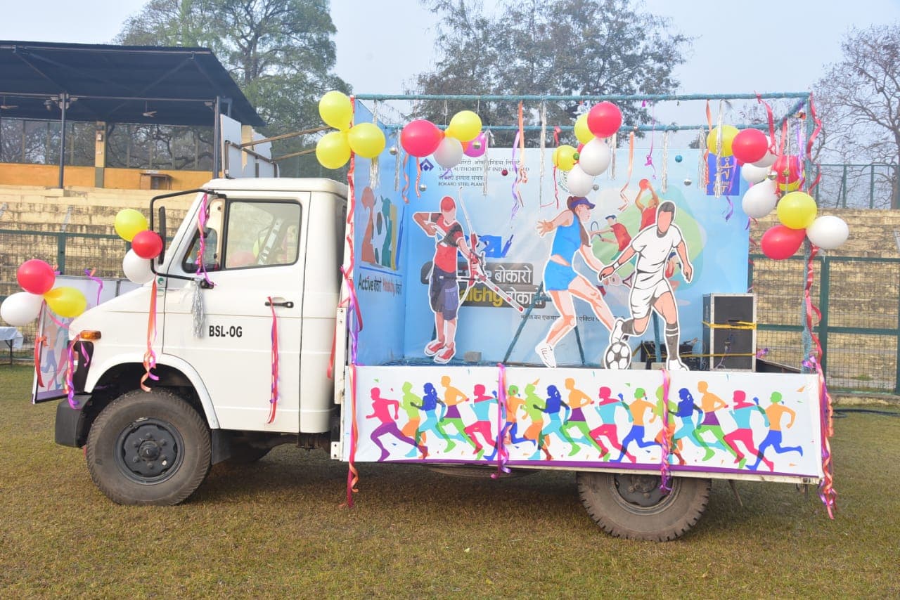 BSL News : झारखंड के बोकारो में बीएसएल खेल के मैदानों को करायेगा अतिक्रमण मुक्त, सालोंभर होंगे खेलकूद के कार्यक्रम