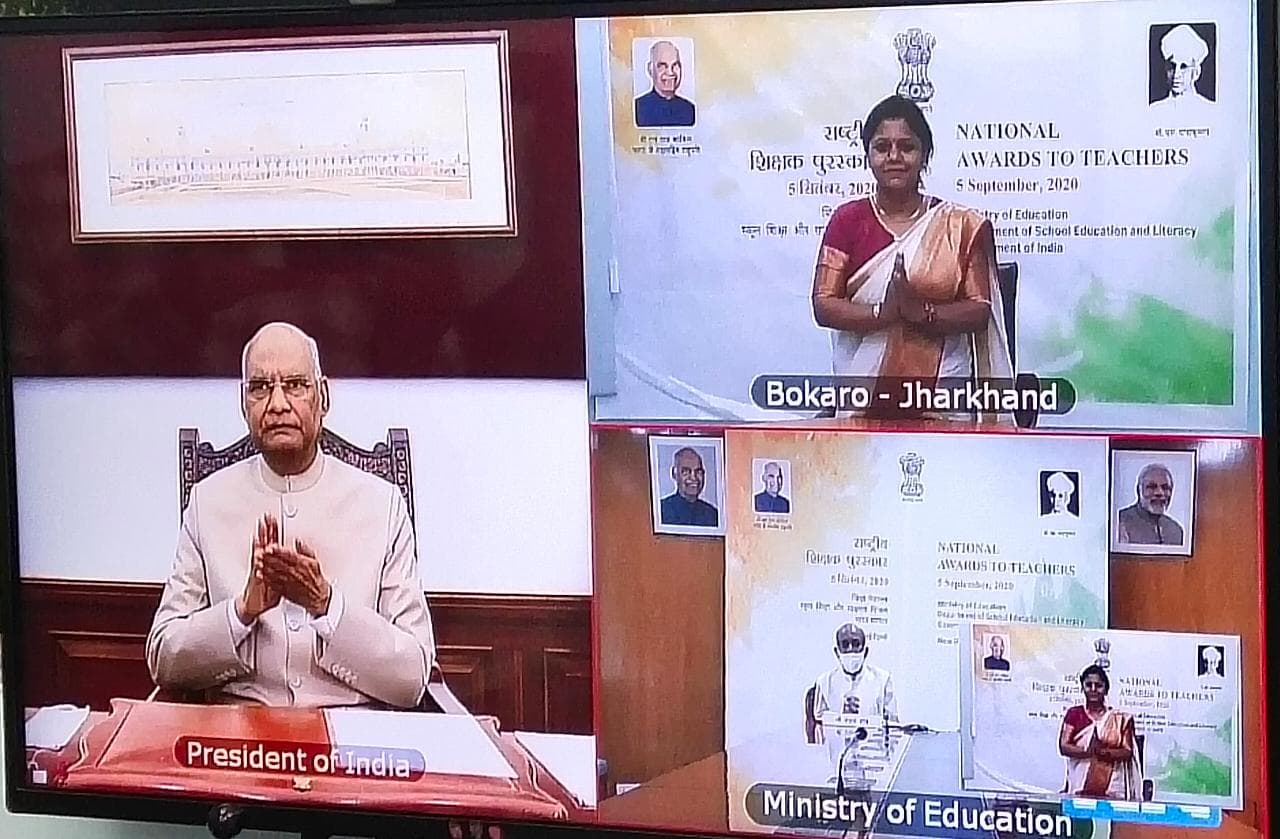 Teachers Day 2020 : बोकारो की शिक्षिका डॉ निरूपमा कुमारी को मिला राष्ट्रीय शिक्षक पुरस्कार