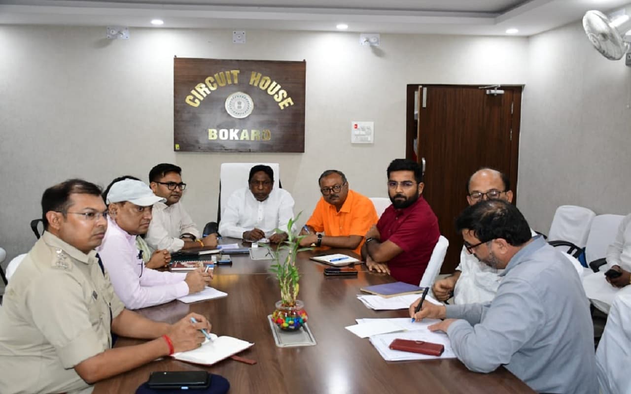 Bokaro Airport: बोकारो हवाई अड्डे का 90 फीसदी कार्य पूरा, रनवे भी है तैयार, लाइसेंस मिलते ही शुरू होगी उड़ान