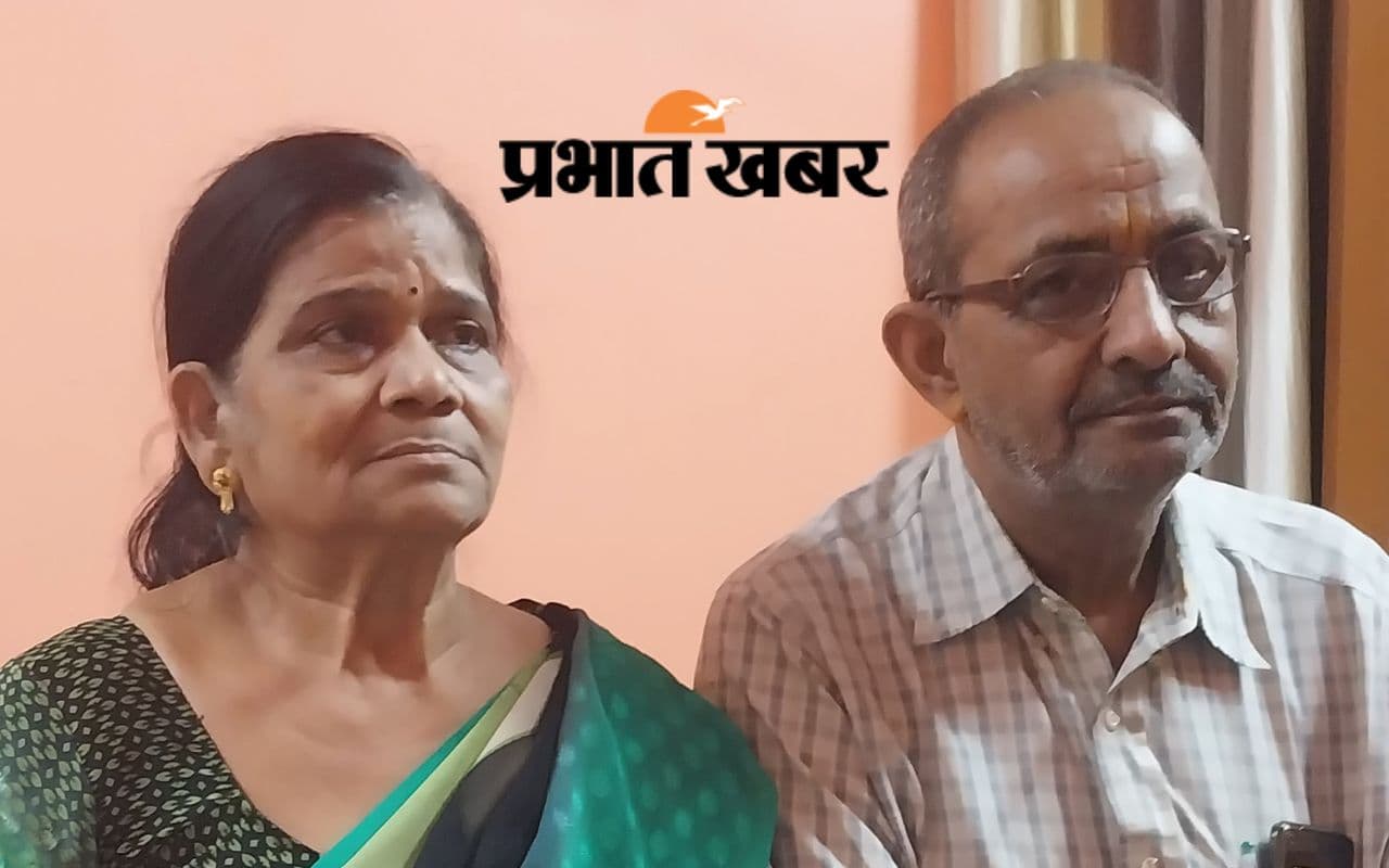 B‍okaro Crime News: फूंक मारते ही सुध-बुध खो बैठी महिला, 1.75 लाख का कंगन व टॉप्स लेकर ठग चंपत